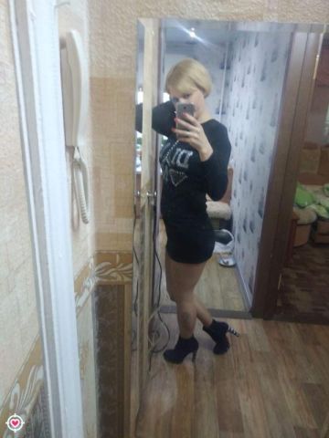 Проститутка Риана